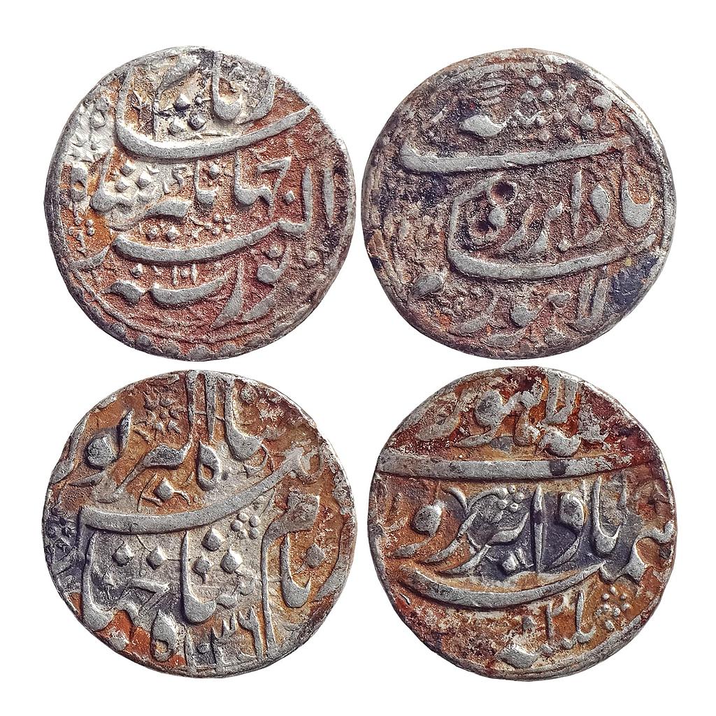 Mughal, Jahangir, Lahore Mint, Set of 2 coins, Silver Rupee