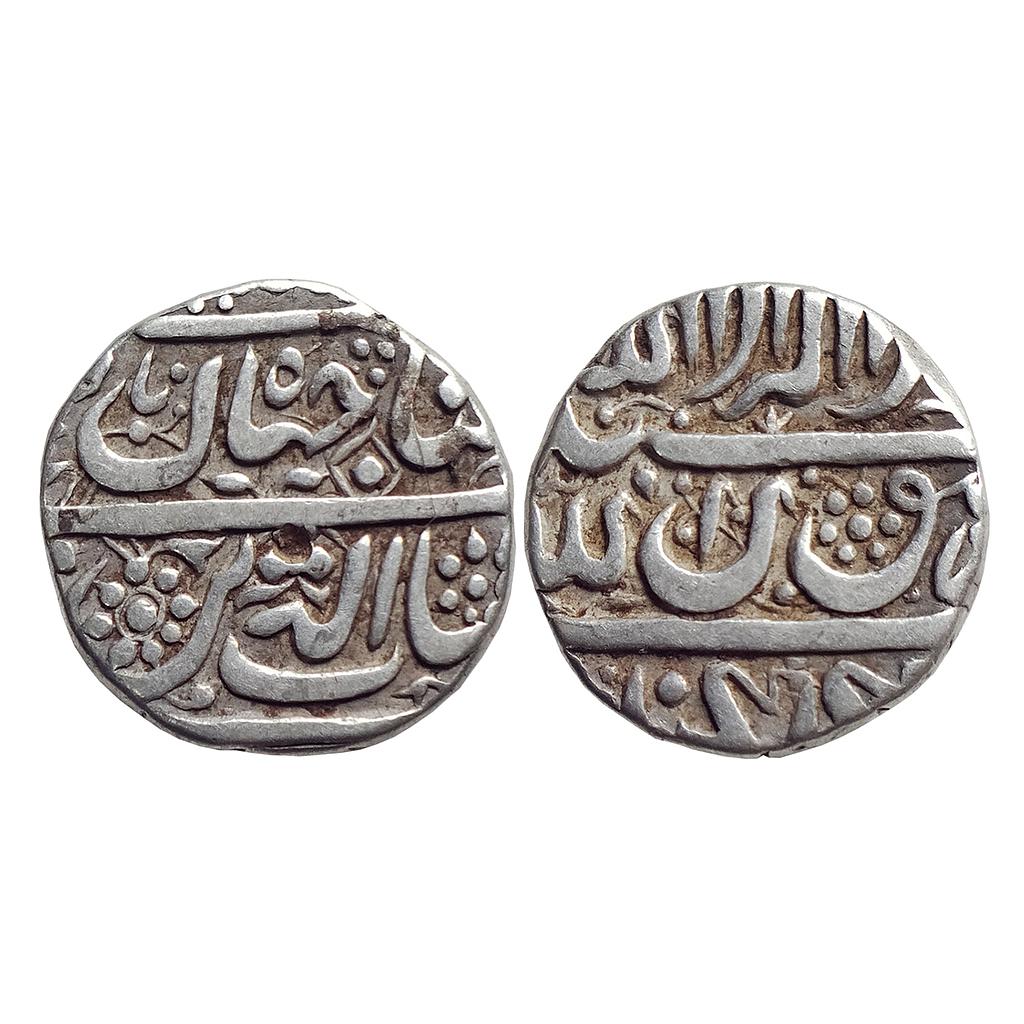 Mughal, Shah Jahan, Gulkanda Mint, Silver Rupee