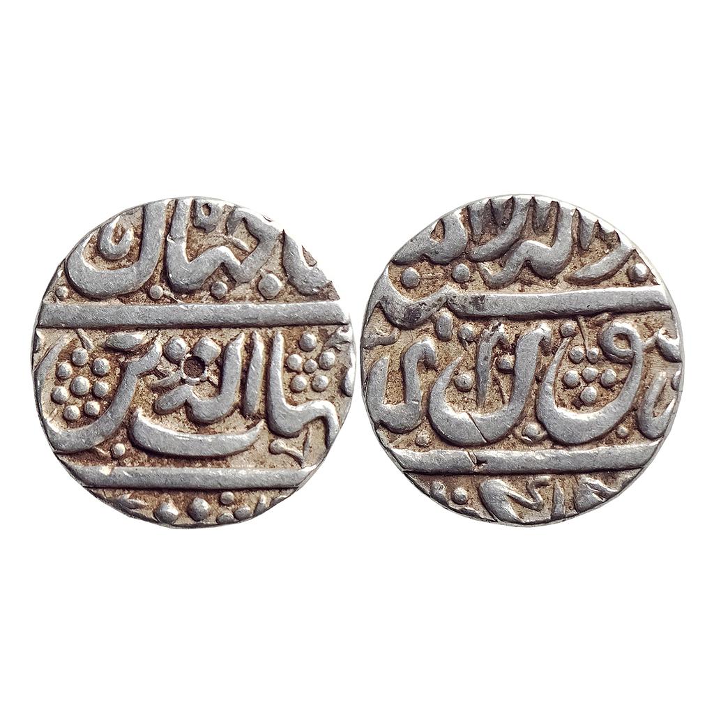 Mughal, Shah Jahan, Gulkanda Mint, Silver Rupee