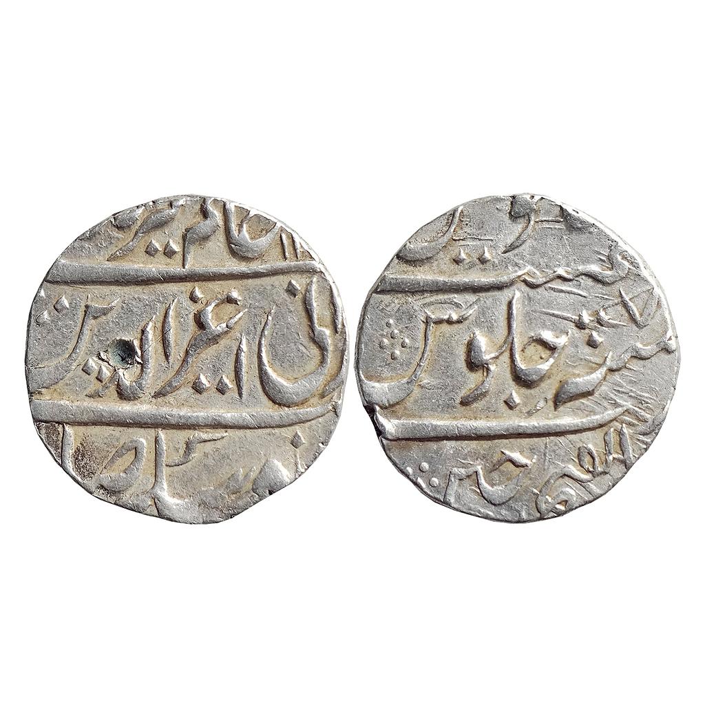 IK, Maratha Confideracy, domains of the Sindhias, INO Alamgir II, Dar ul Fath Ujjain Mint, Silver Rupee