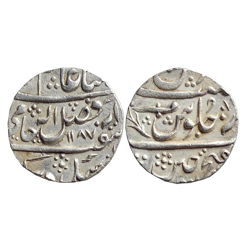 IPS, Gwalior State, Mahadji Rao INO Shah Alam II, Dar-ul-Fateh Ujjain Mint, Silver Rupee