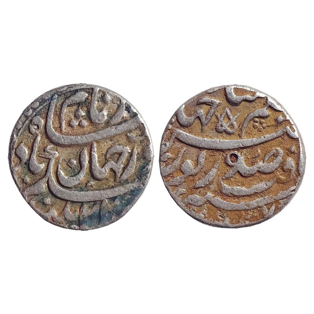 Mughal, Nur Jahan, Patna Mint, &quot;Sad Zewar&quot; poetic couplet, Silver Rupee