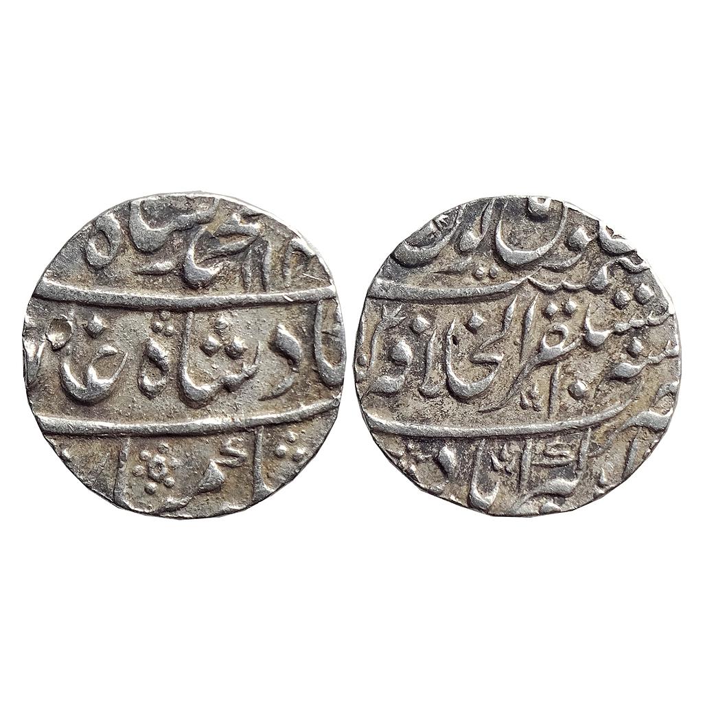 Mughal, Muhammad Shah, Mustaqir-al-Khilafat Akbarabad Mint, Silver Rupee