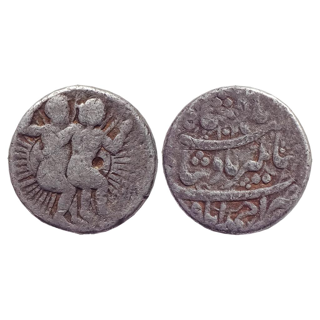 Mughal, Jahangir, Ahmadabad Mint, 'Gemini' sign, Zodiac Silver Rupee