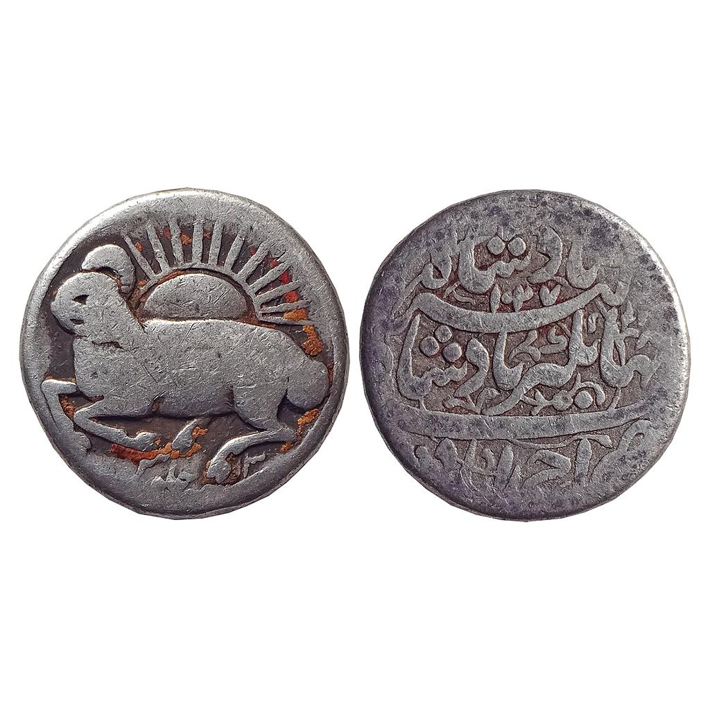Mughal, Jahangir, Ahmadabad Mint, 'Areis' Sign, Zodiac Silver Rupee