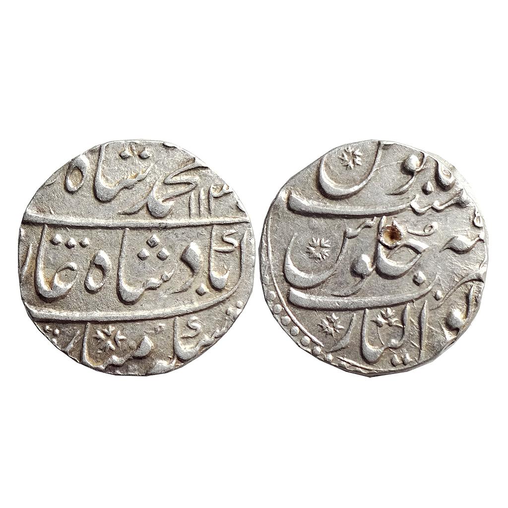 Mughal, Muhammad Shah, Gwalior Mint, Silver Rupee