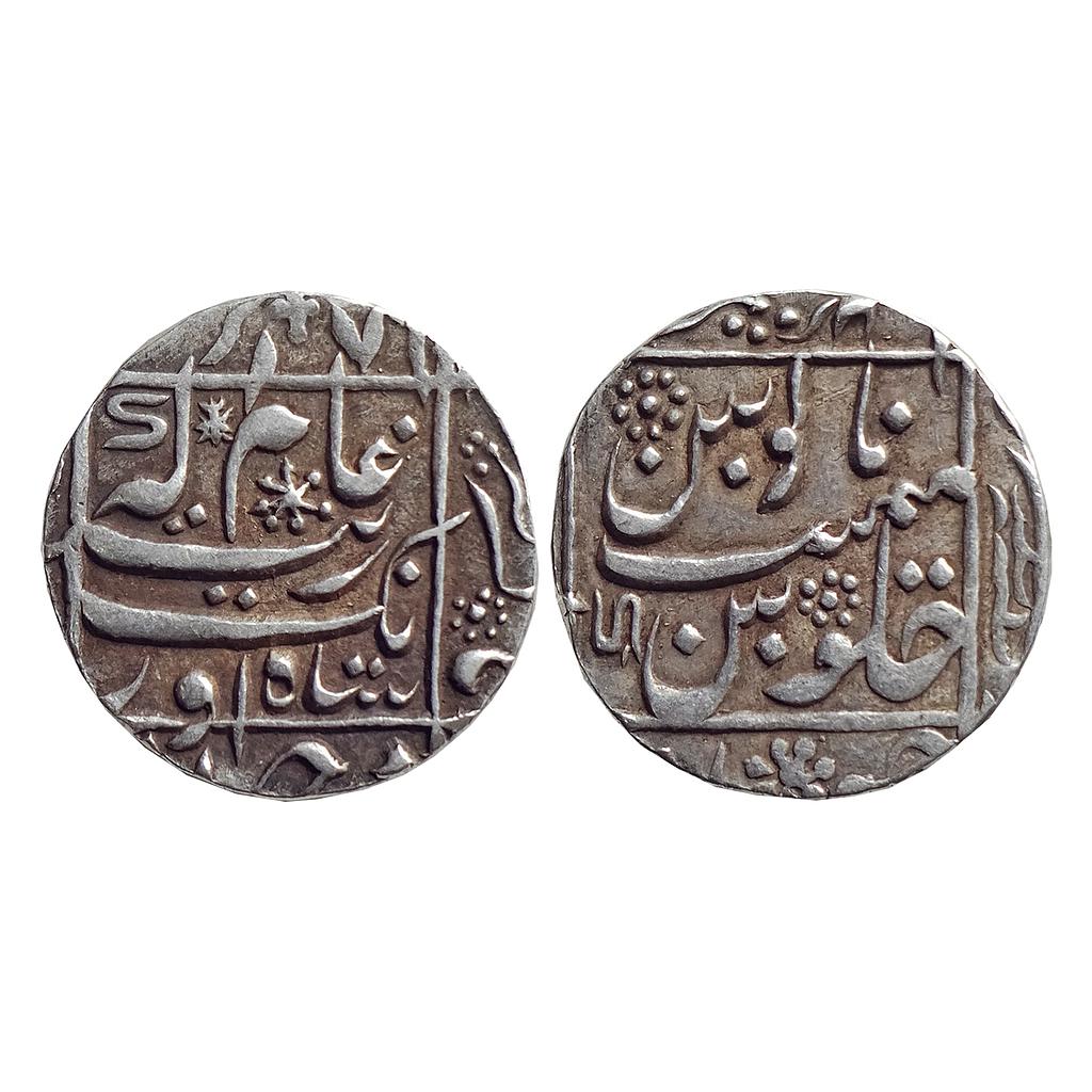 Mughal, Aurangzeb, Junagarh Mint, Silver Rupee