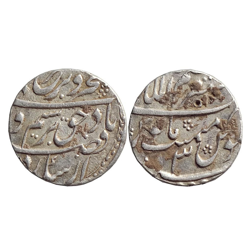 Mughal, Farrukhsiyar, Mustaqir ul-Mulk Azimabad Mint, “Bahr-o-bar” Couplet, Silver Rupee