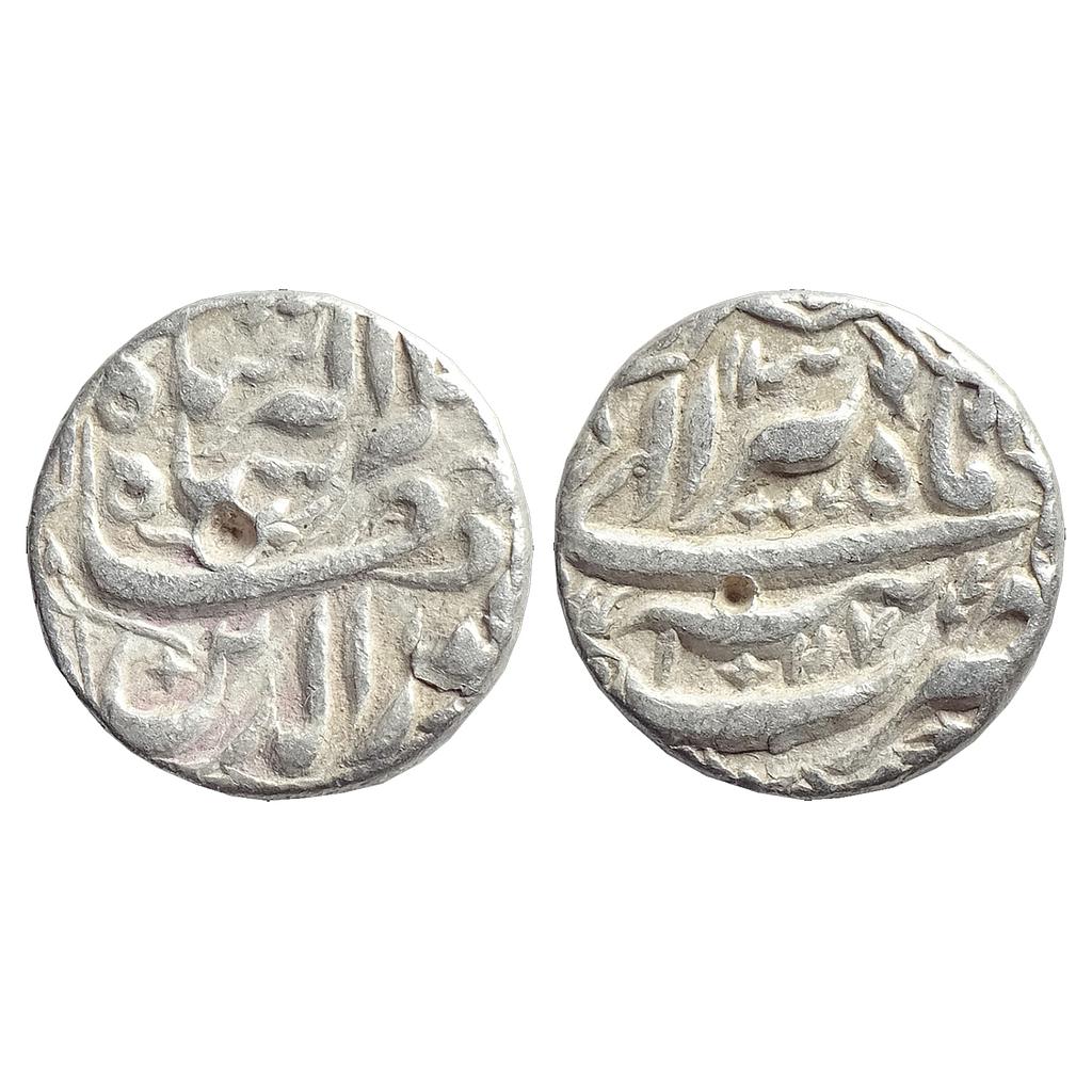Mughal, Jahangir, Tatta Mint, Ilahi Month Tir, Silver Rupee