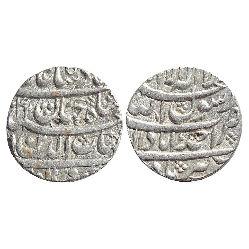 Mughal, Shah Jahan, Ahmedabad Mint, Silver Rupee