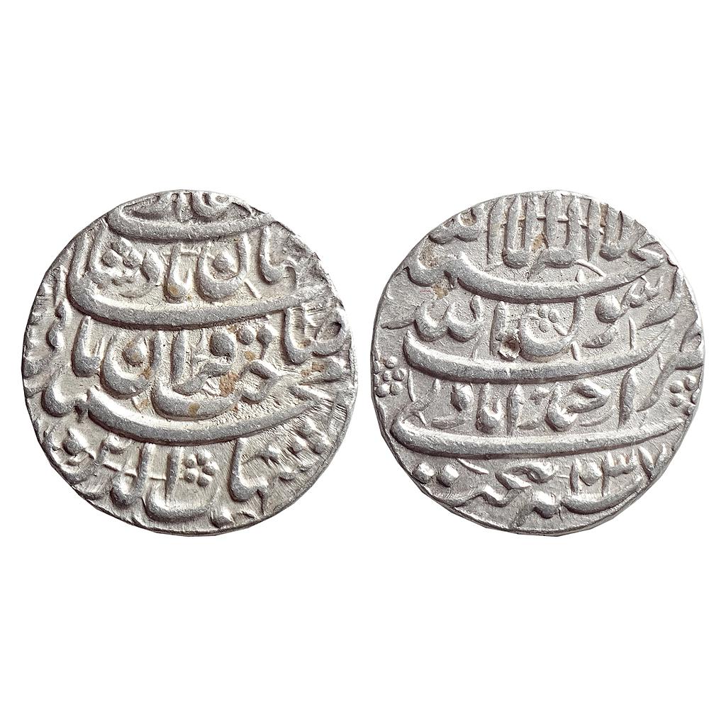 Mughal, Shah Jahan, Ahmadabad Mint, Hijri Type, Silver Rupee