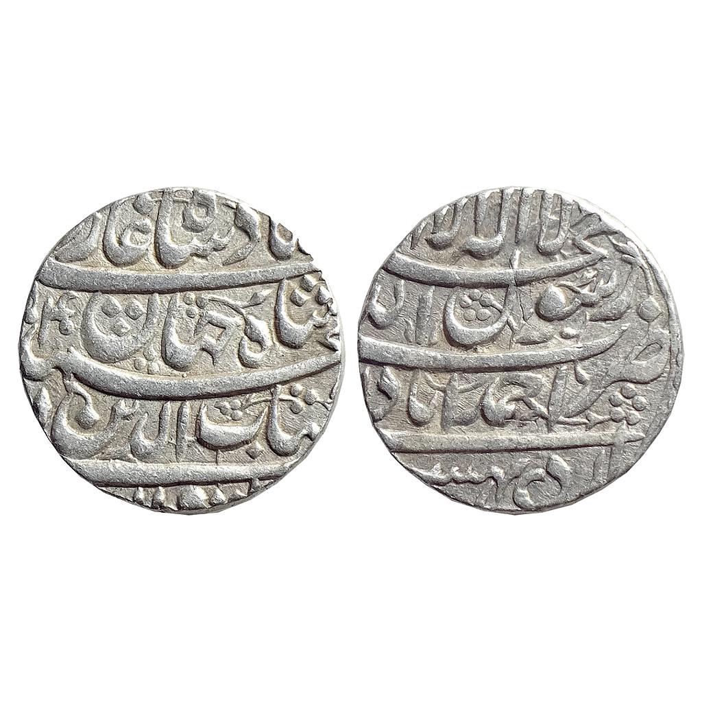 Mughal, Shah Jahan, Ahmadabad Mint, Ilahi Month Ardibihisht, Silver Rupee
