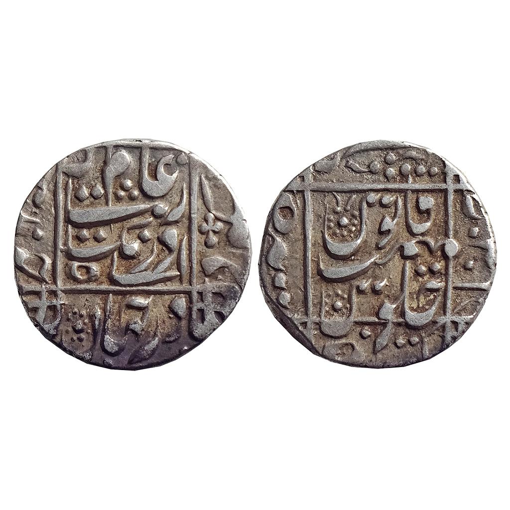 Mughal, Aurangzeb, Junagarh Mint, Silver Rupee