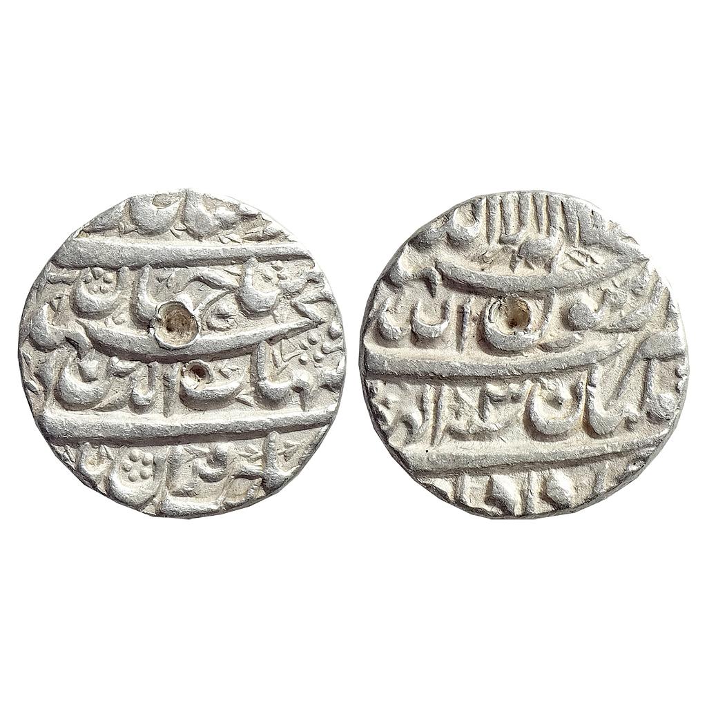 Mughal, Shah Jahan, Multan Mint, Ilahi Month Khurdad, Silver Rupee