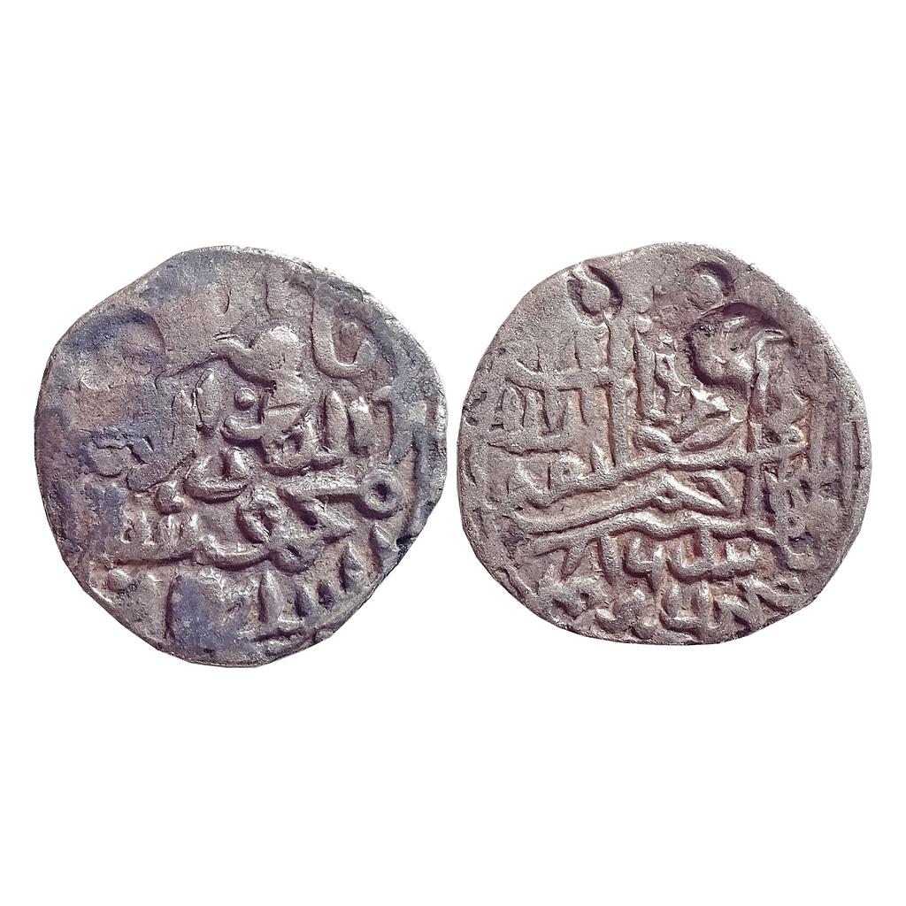 Bengal Sultan Nasir Al-Din Mahmud Shah Muhammadabad Mint