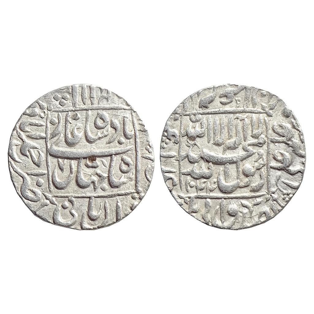 Mughal, Shah Jahan, Ahmadabad Mint, Silver Rupee