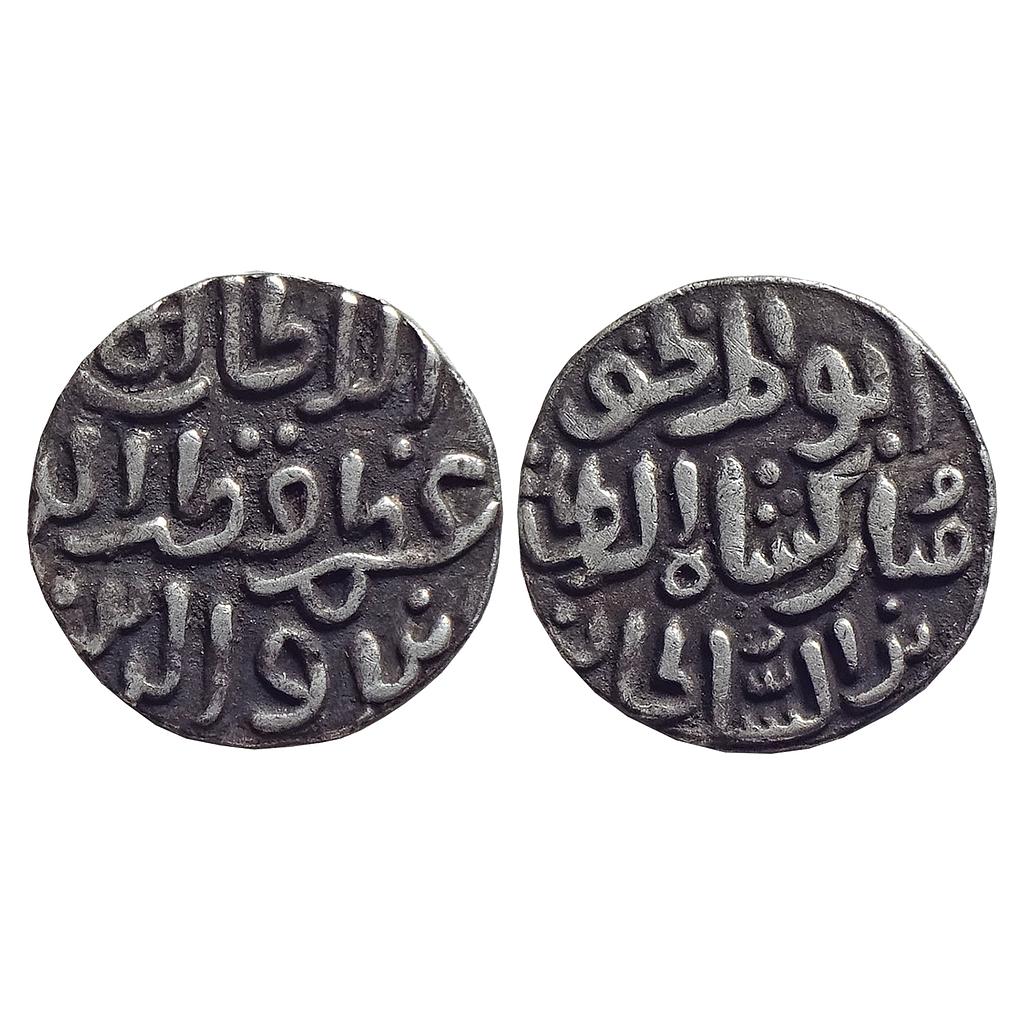 Delhi Sultan, Qutb al-Din Mubarak Shah, Silver "1/2 Tanka"