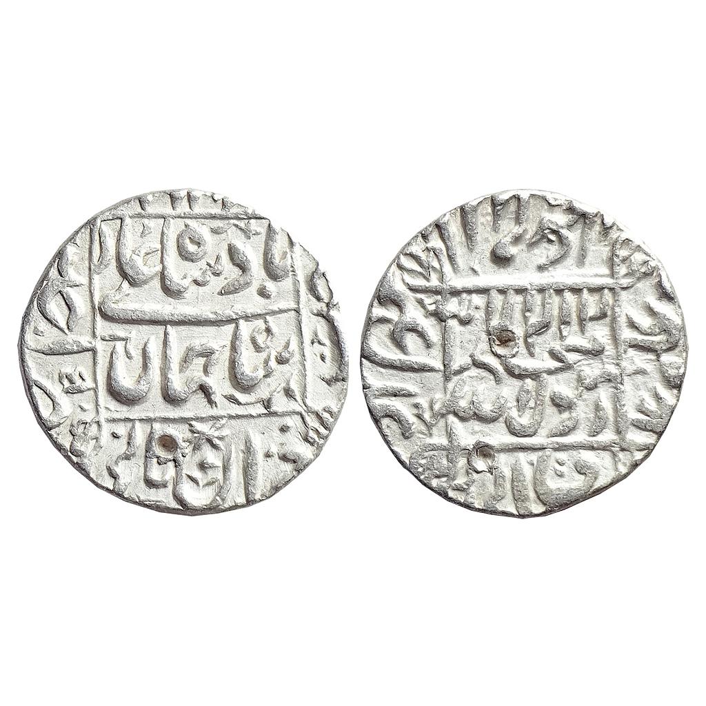 Mughal, Shah Jahan, Ujjain Mint, Silver Rupee