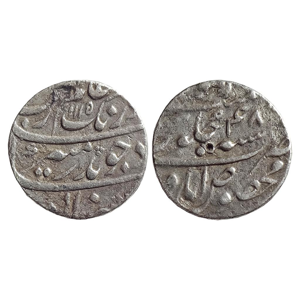 Mughal, Aurangzeb, Makhsusabad Mint, Silver Rupee