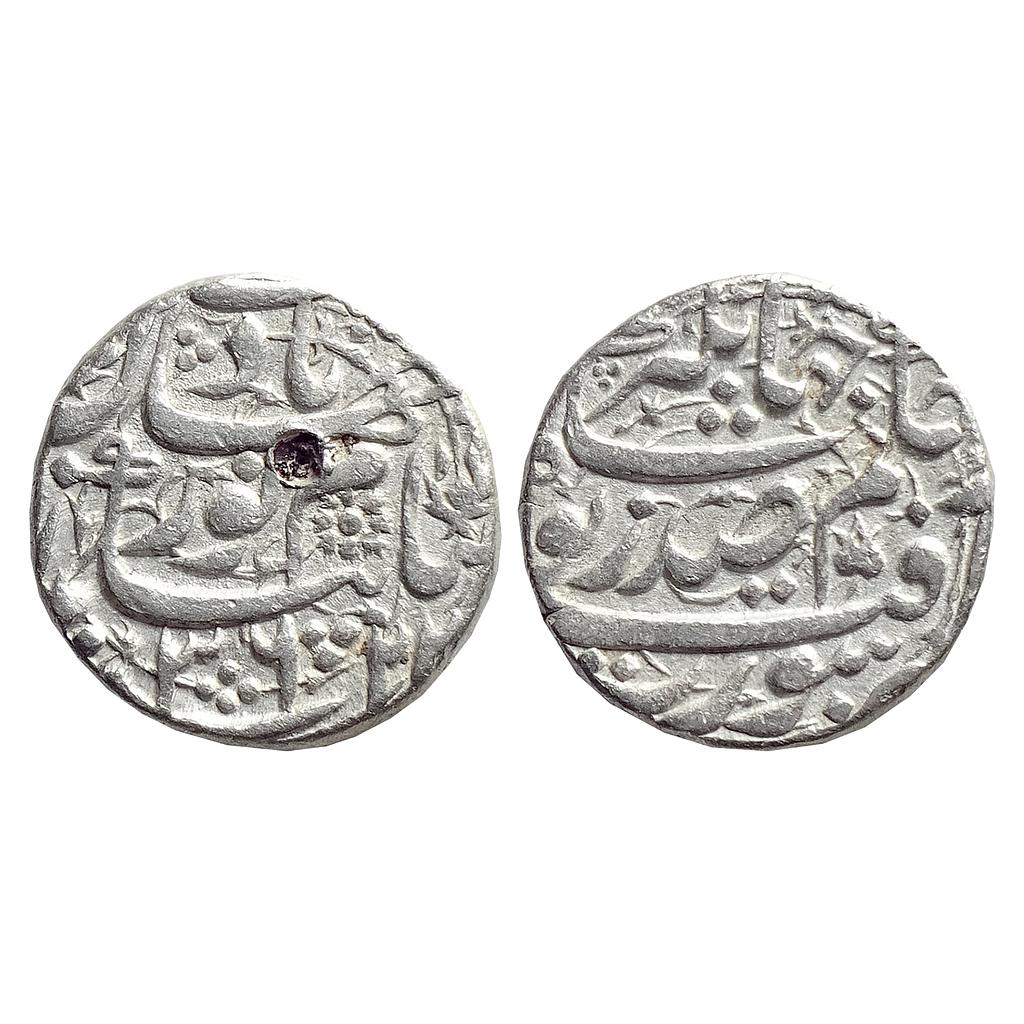 Mughal, Nur Jahan, Surat Mint, Silver Rupee