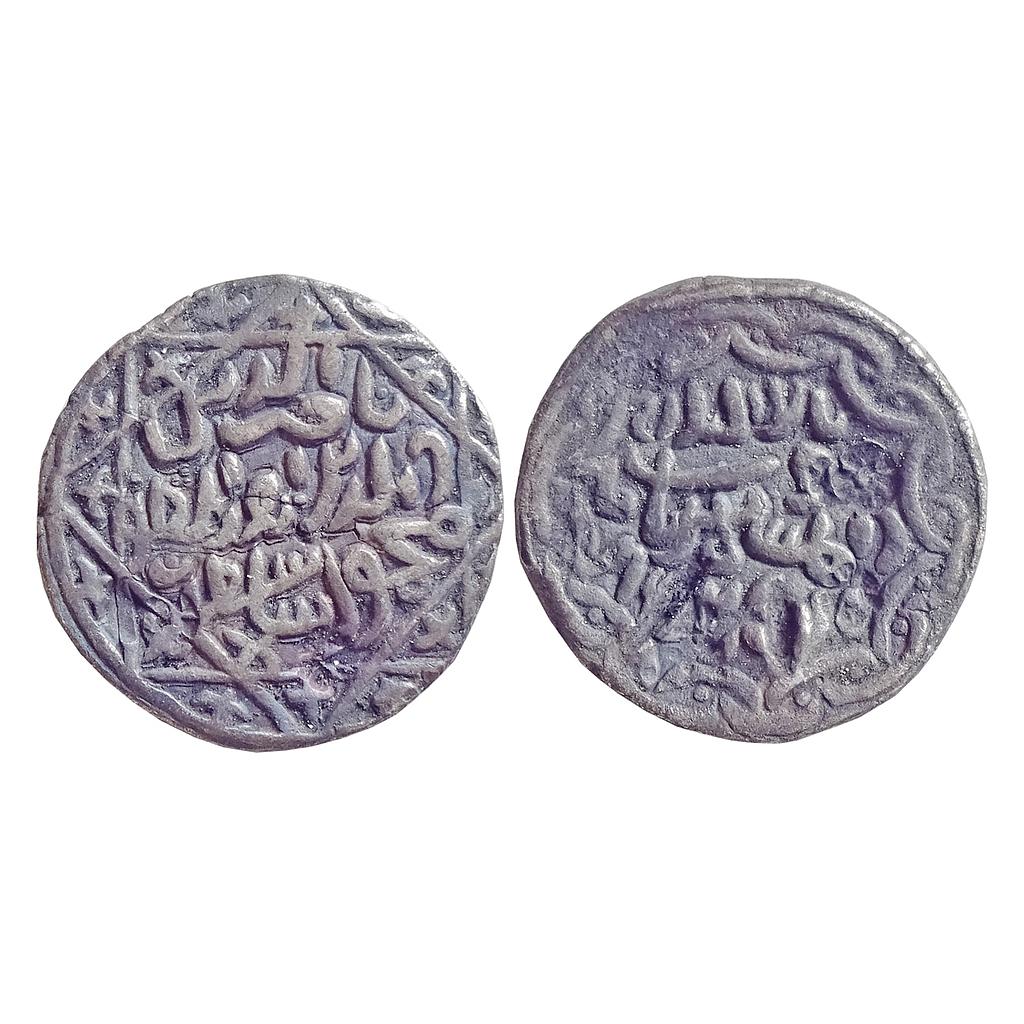 Bengal Sultan Nasir Al-Din Mahmud Shah Dar al-Darb Mint