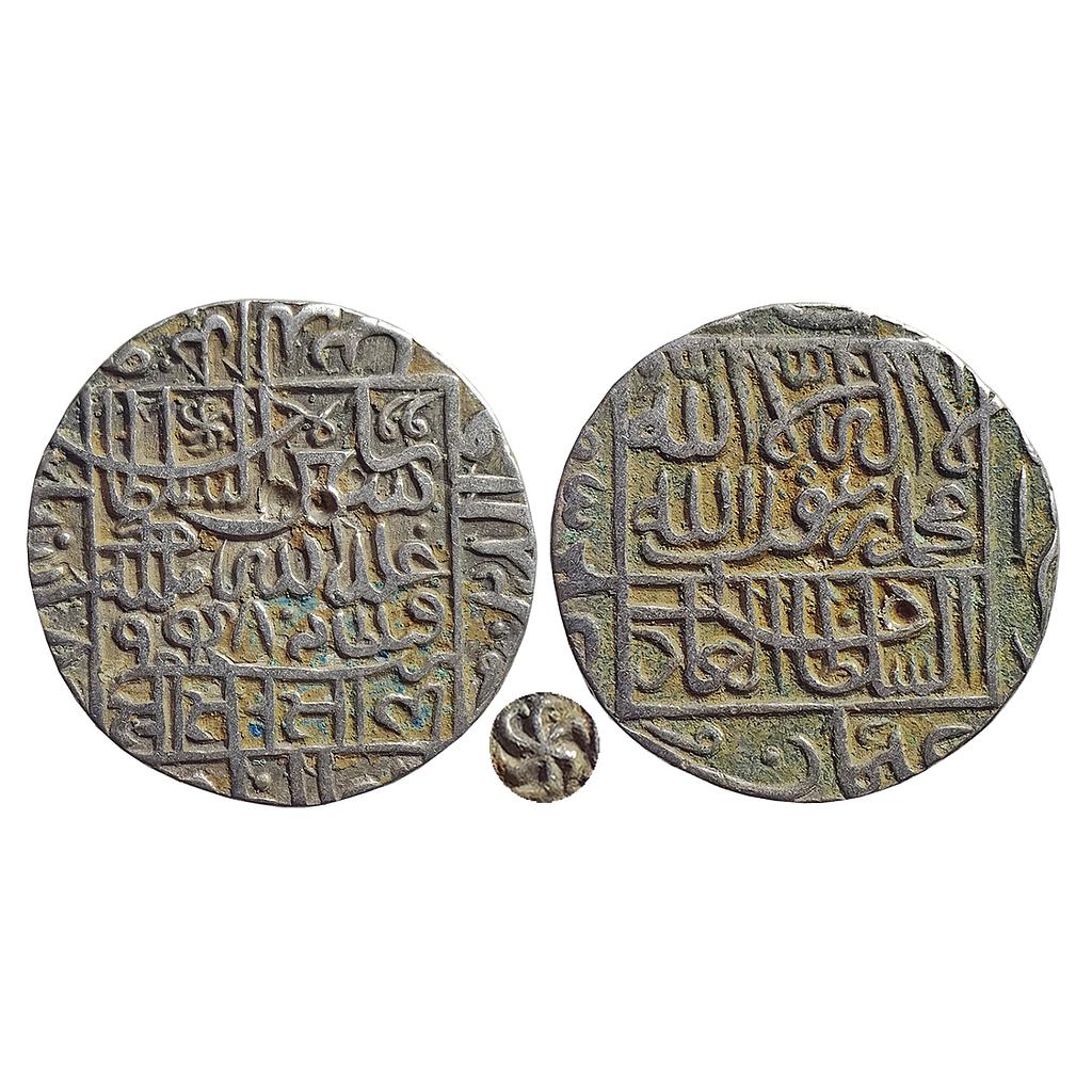 Delhi Sultan, Sher Shah, Jahanpanah type, Silver Rupee