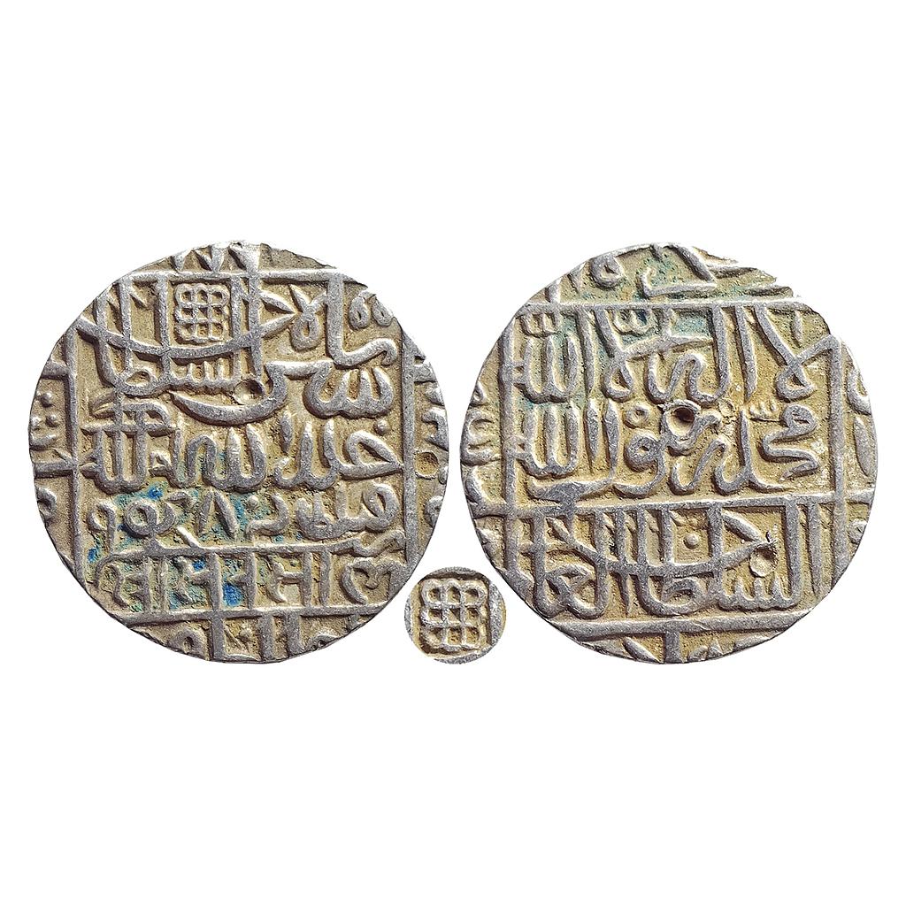Delhi Sultan, Sher Shah, Jahanpanah type, Silver Rupee