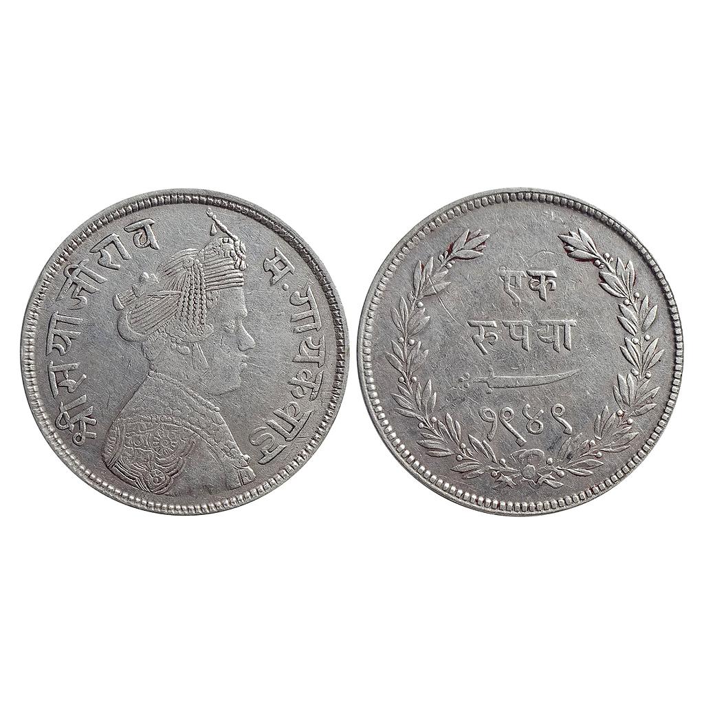 IPS, Baroda State, Sayaji Rao III, Silver Rupee