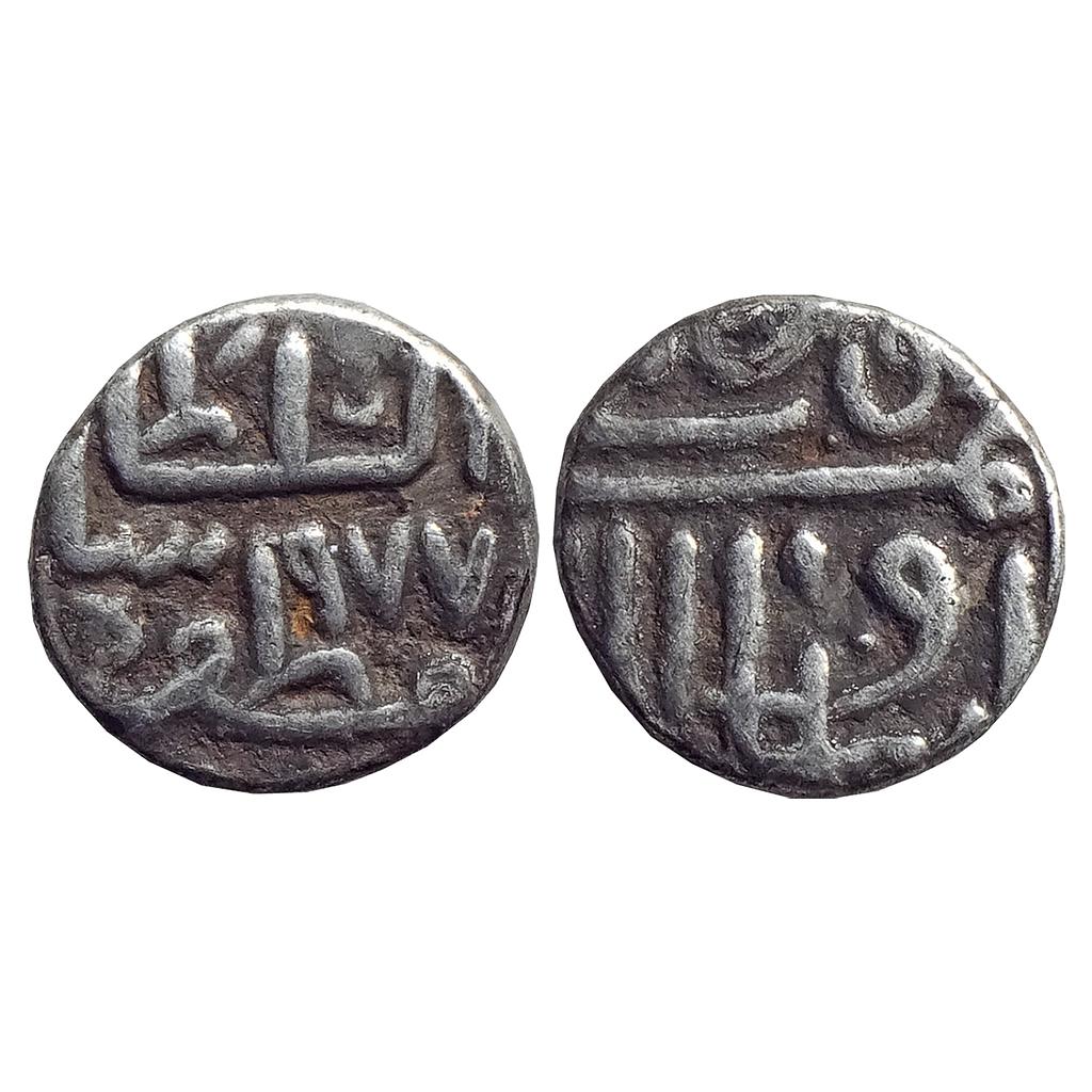 Gujarat Sultan, Shams al-din Muzaffar Shah III, Silver "1/4 Tanka"