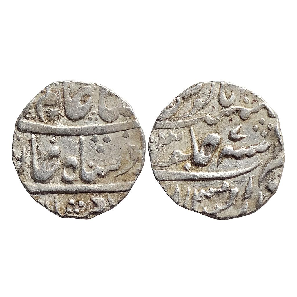 IPS, Gwalior State, Mahadji Rao INO Shah Alam II, Dar al-Salam Mandisor Mint, Silver Rupee
