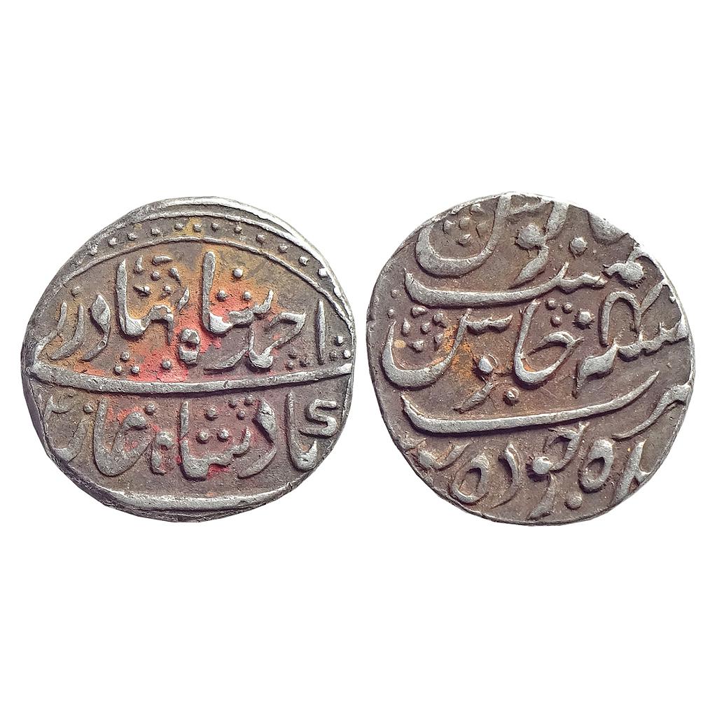 IPS, Jodhpur State, INO Ahmad Shah Bahadur, Garh Jodhpur Mint, Silver Rupee