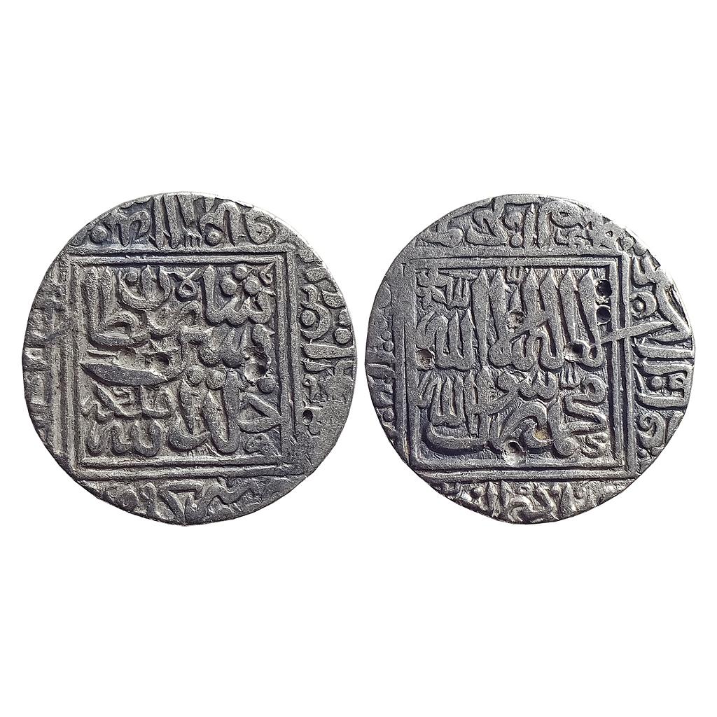 Delhi Sultan, Sher Shah, Shergarh Mint, Silver Rupee