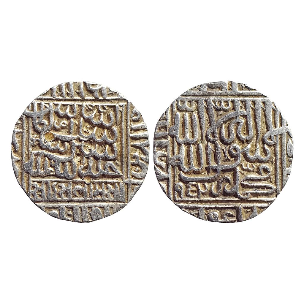 Delhi Sultan, Islam Shah, Shergarh Mint, Silver Rupee
