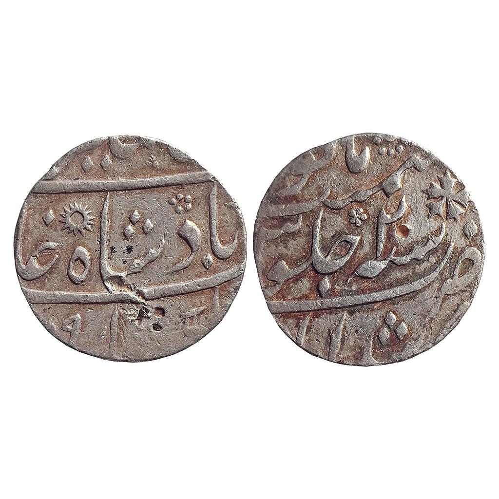 Mughal, Alamgir II, Murshidabad Mint, Silver Rupee