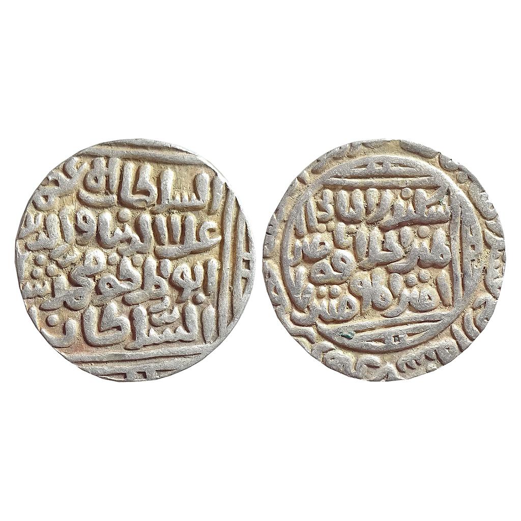 Delhi Sultan, Ala-al-din Muhammad Shah, Hazrat Dehli Mint, Silver Tanka