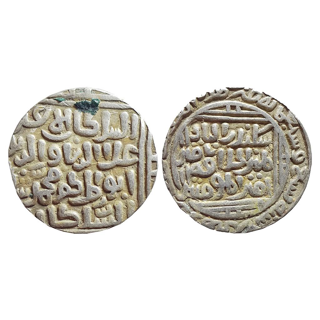 Delhi Sultan Ala-al-din Muhammad Shah Hazrat Dehli Mint Silver Tanka
