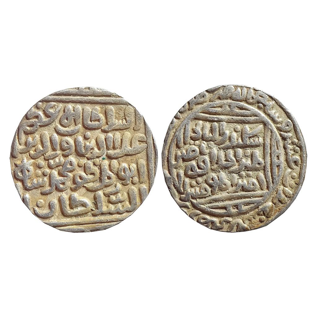 Delhi Sultan Ala-al-din Muhammad Shah Hazrat Dehli Mint Silver Tanka
