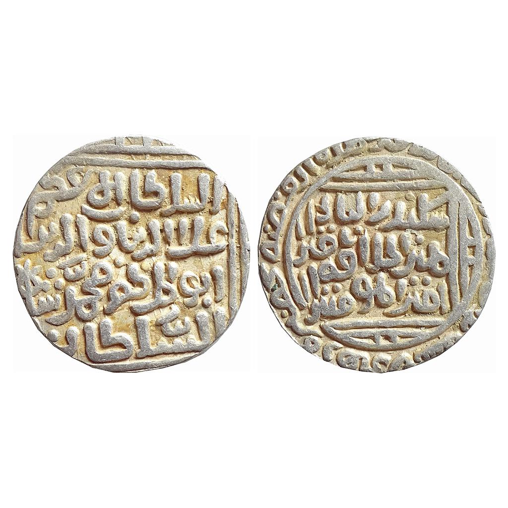 Delhi Sultan Ala-al-din Muhammad Shah Hazrat Dehli Mint Silver Tanka