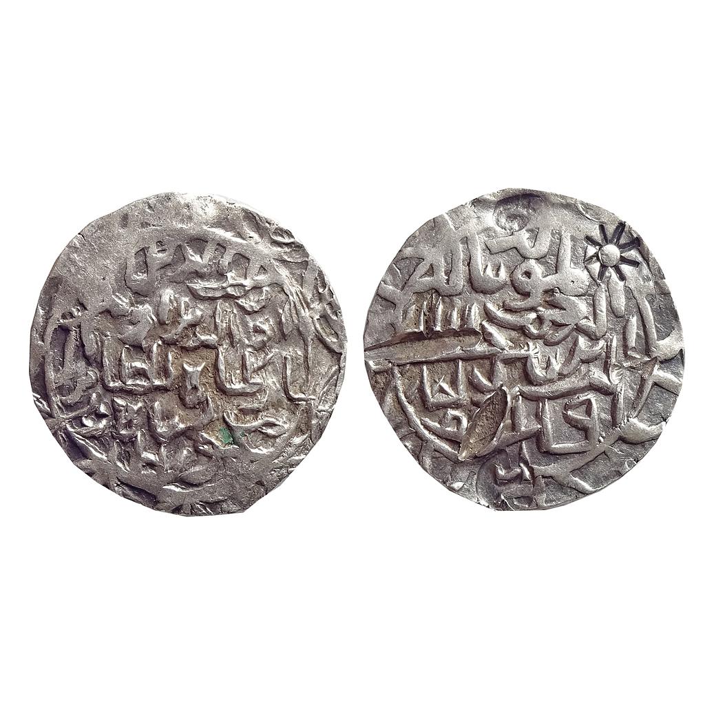 Bengal Sultan Rukn Al-Din Barbak Shah Iqlim Muazzamabad Mint