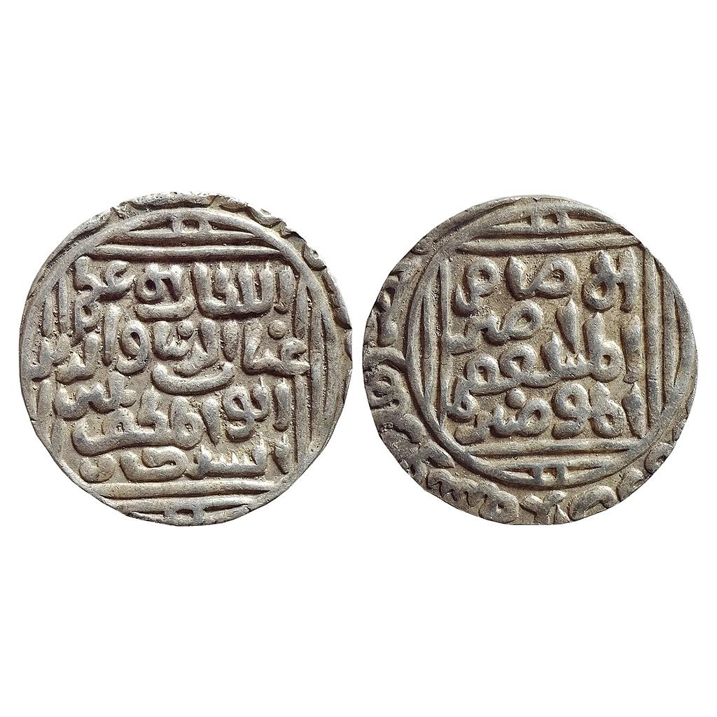 Delhi Sultan, Ghiyath al-din Balban, Hadrat Delhi Mint, Silver Tanka