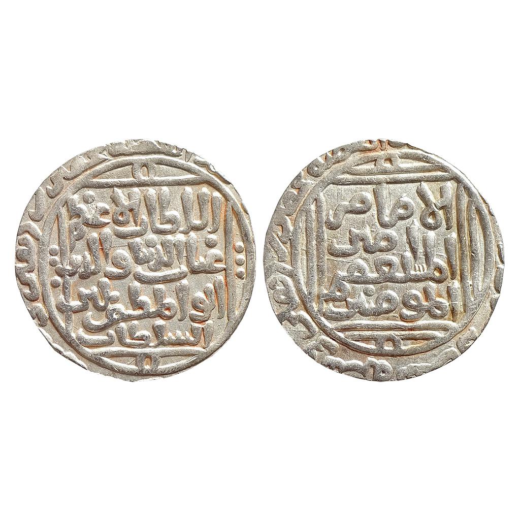 Delhi Sultan, Ghiyath al-din Balban, Hadrat Delhi Mint, Silver Tanka