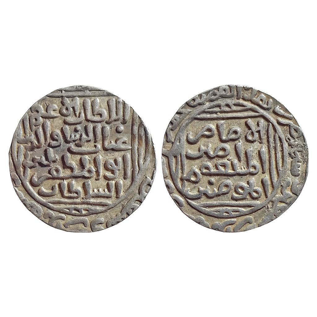 Delhi Sultan, Ghiyath al-din Balban, Hadrat Delhi Mint, Silver Tanka