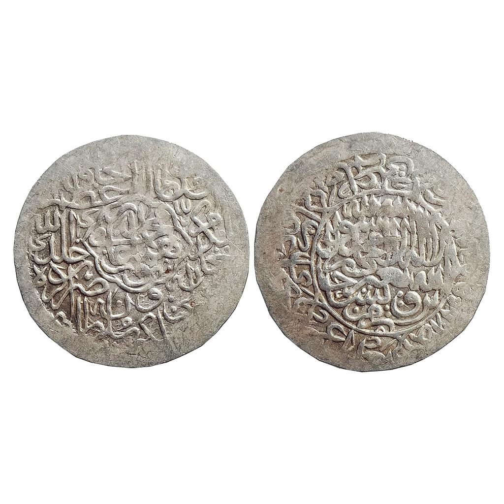 Mughal, Humayun, Agra Mint, Silver Shahrukhi
