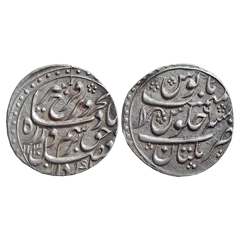 Mughal, Farrukhsiyar, Multan Mint, “Bahr-o-bar” Couplet, Silver Rupee