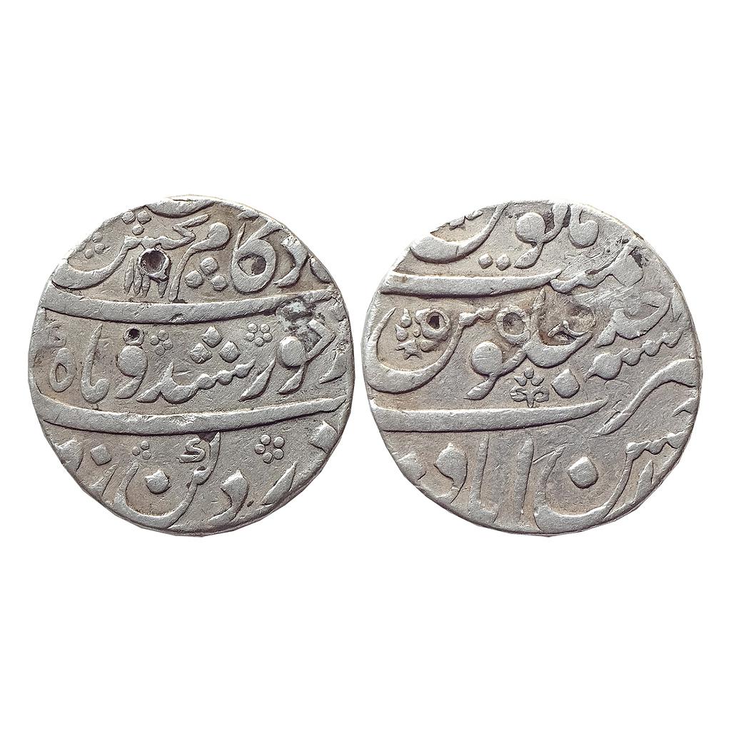 Mughal, Kam Baksh, Ahsanabad Mint, Silver Rupee