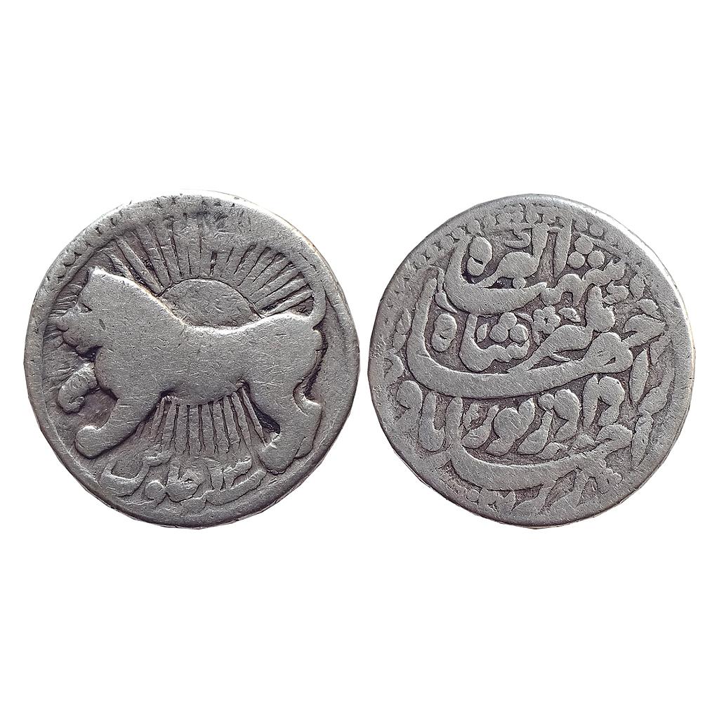 Mughal, Jahangir, Ahmadabad Mint, &quot;Leo sign&quot;, Zodiac Silver Rupee