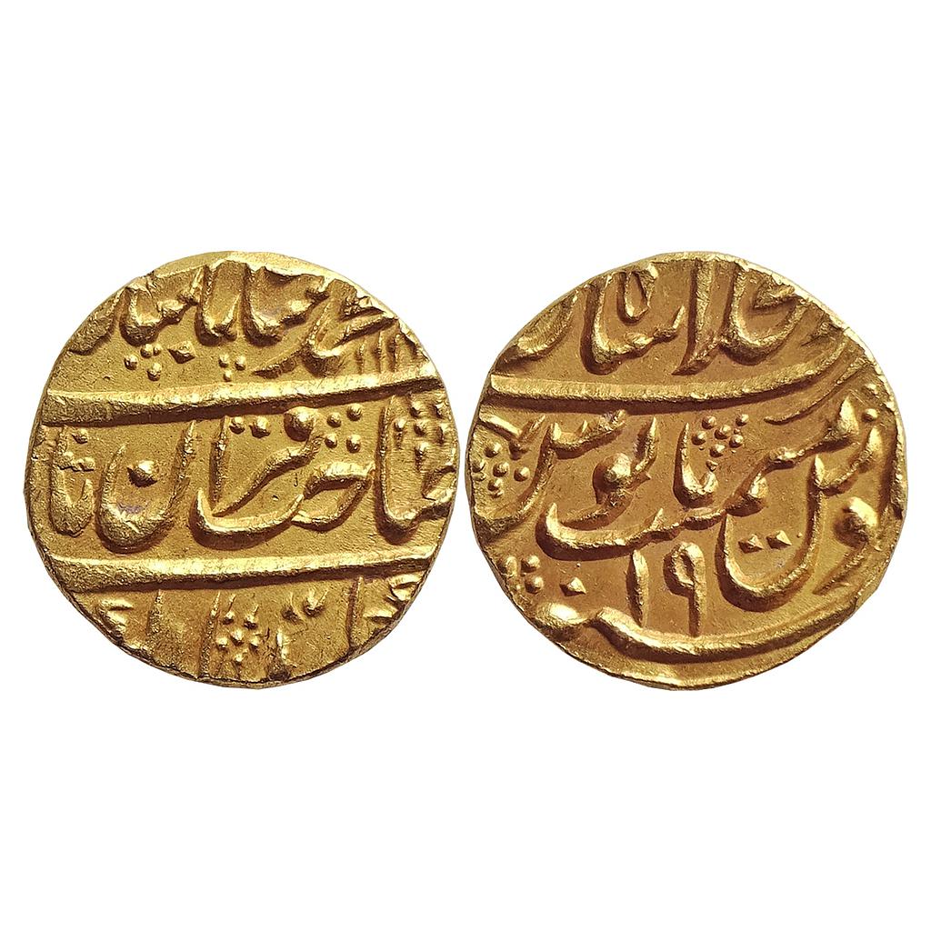 Mughal, Muhammad Shah, Dar ul-Khilafat Shahjahanabad Mint, Gold Mohur,