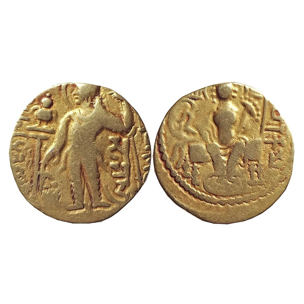Ancient, Guptas, Samudragupta, ‘Sceptre’ type, Gold Dinar