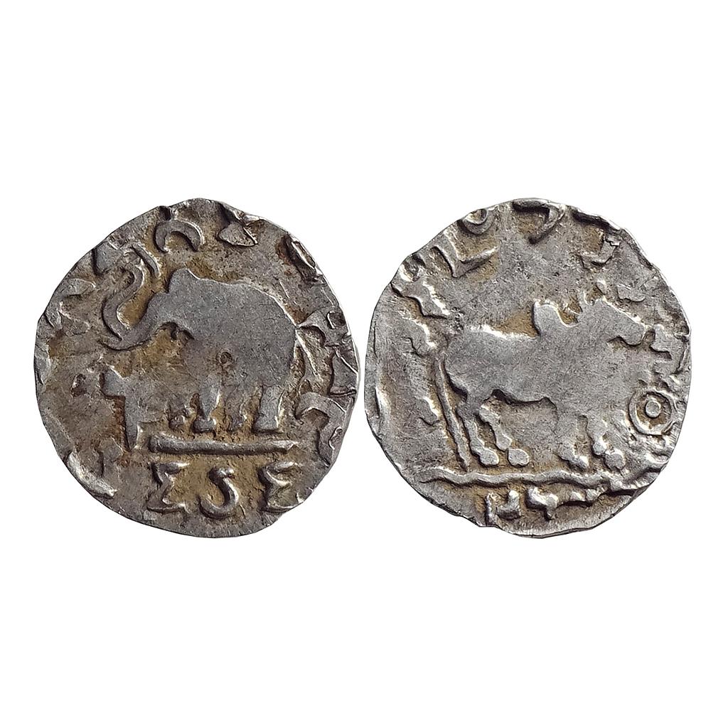 Ancient, Tribes of Punjab, Audumbara, Mahadeva, Silver Drachm
