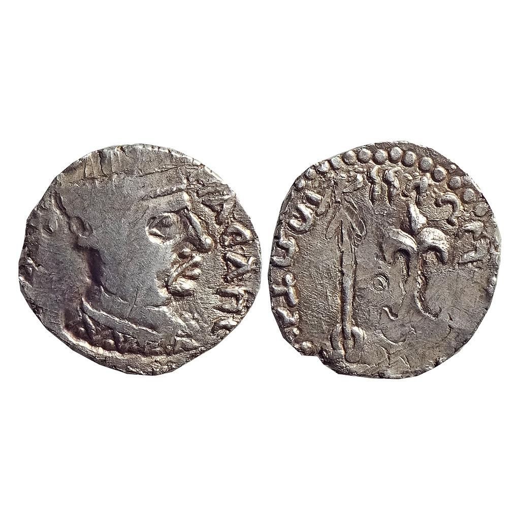 Ancient, Western Kshatrpas, Nahapana, Silver Drachm